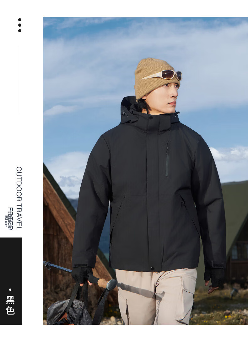 JEEP SPIRIT Unisex 3-in-1 Outdoor Waterproof Windproof Warm Jacket Moonlight Blue XL 29