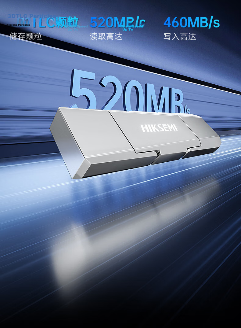HIKVISION 64GB USB3.2 Flash Drive R33, Work Indicator Light, Read Speed 130MB/s, High-Speed Portable USB Drive, Suitable for Huawei Computers, Business Office And General-Purpose Thumb Drive 2