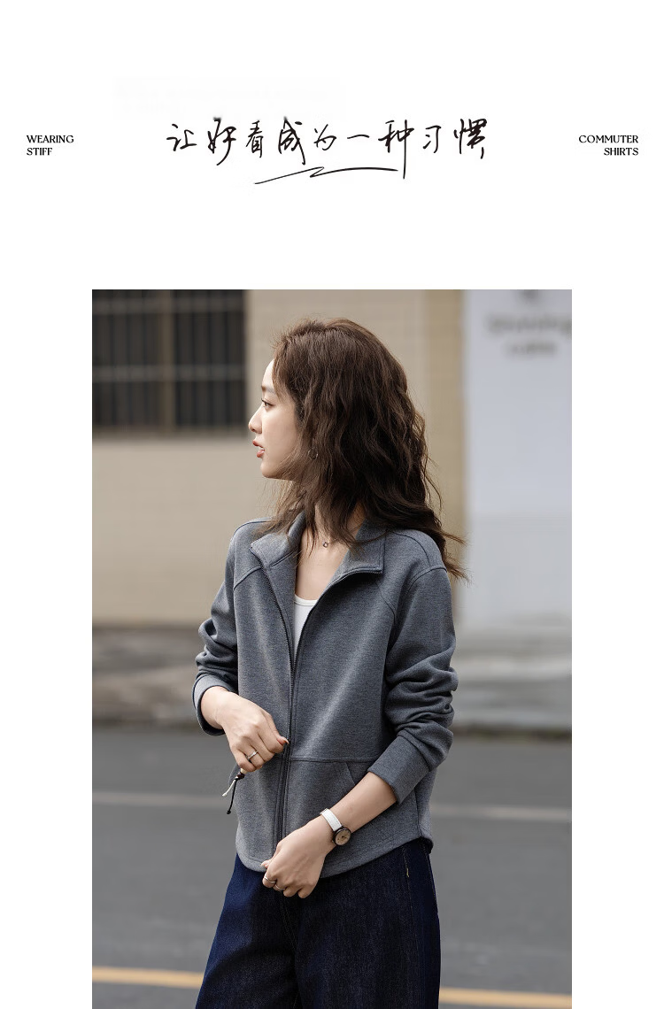 Demana [Active Urban] Autumn Relaxed Stand Collar Zipper Loop Decorative Cardigan Comfortable Casual Slimming Women's Jacket 10
