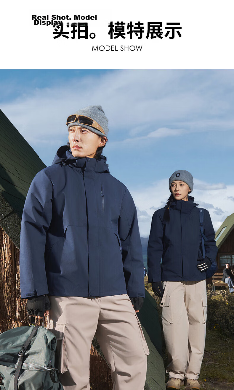 JEEP SPIRIT Unisex 3-in-1 Outdoor Waterproof Windproof Warm Jacket Moonlight Blue XL 20