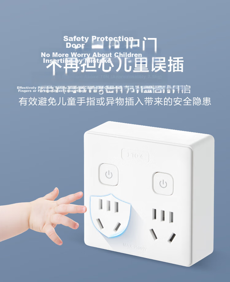 JD Original Six-Slot Side-Insert Power Strip, 1.8m Long, Independent Power Strip Socket Extender, Smart Socket Converter Plug, Compatible with Gou Niu Multi-Socket Desk Lamp, Leakage Protection, for Home Use 8