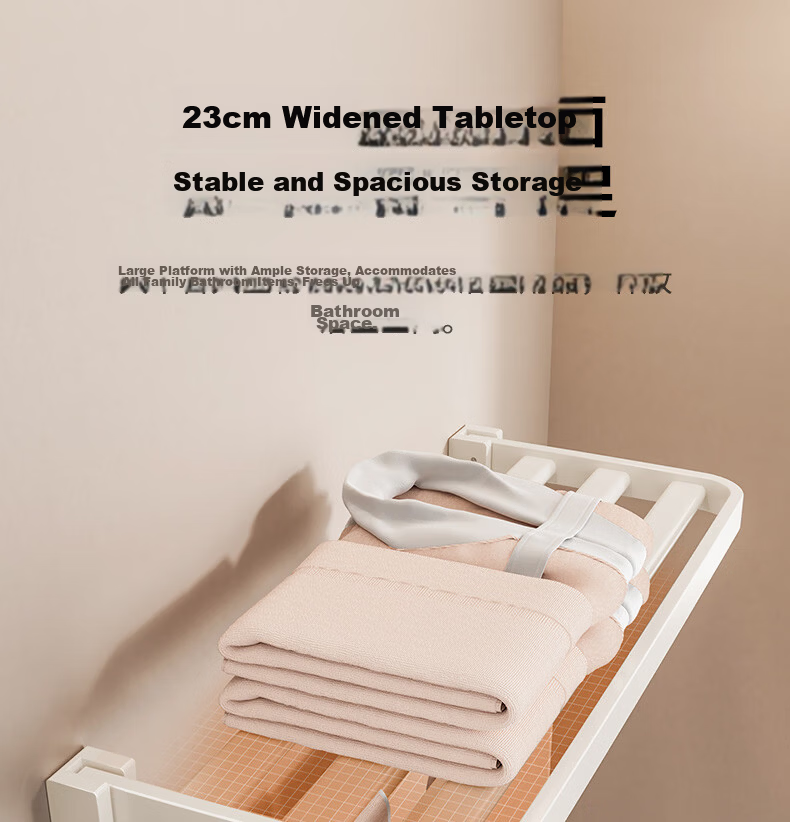 JOMOO Towel Rack Bathroom Storage Shelf No-Drill Double Folding Space Aluminum Milk White 7-Piece Set 93058 12