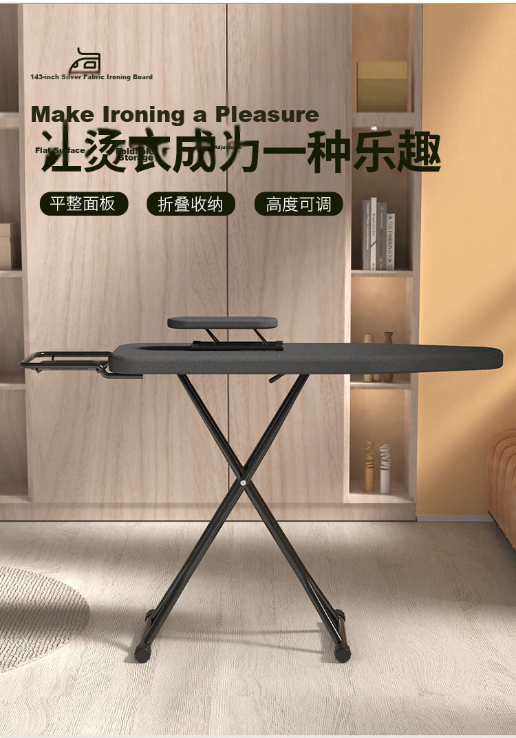 Ourunzhe Ironing Board, Foldable Steel Mesh Home Use, Adjustable Height, 36 Inches, Silver Fabric 4