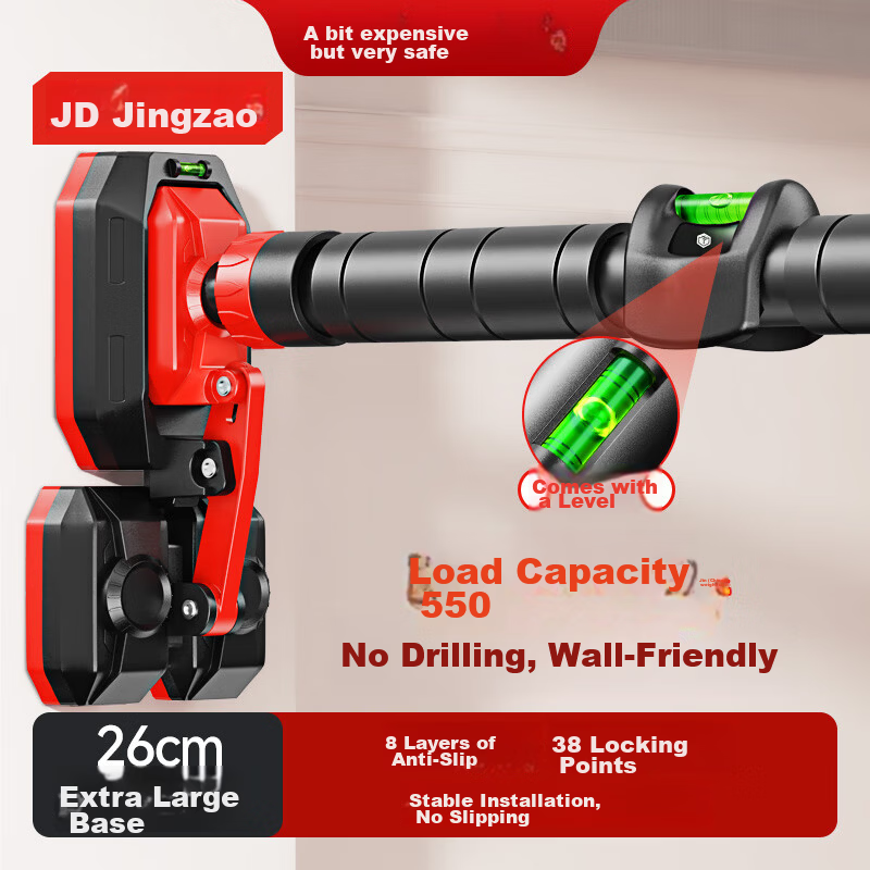JD Jingzao 4-Leg Non-Slip Pull-Up Bar Home Fitness Indoor Exercise Kids 121-140cm