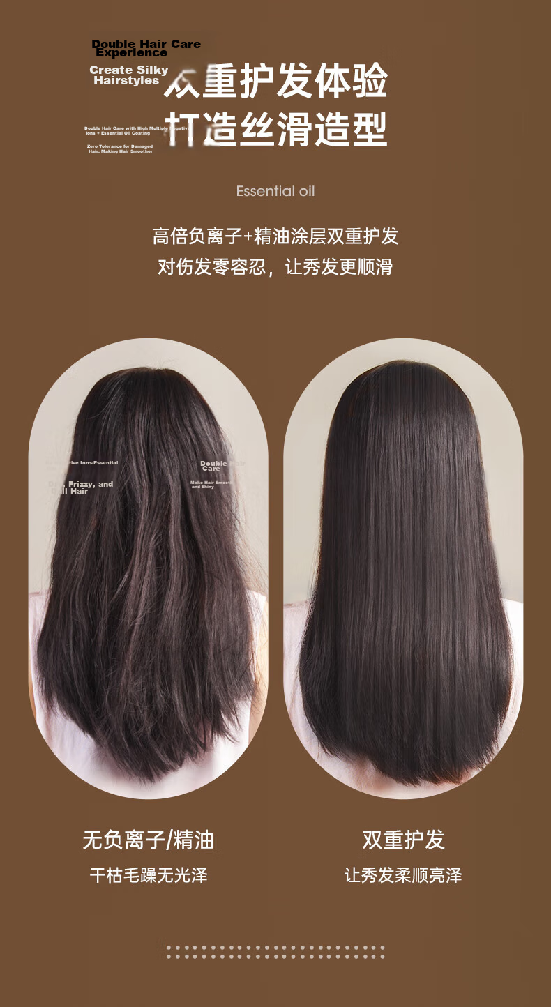 AUX Curling and Straightening Iron Dual-Use Hair Straightener Negative Ion Hair Styling Tool Bangs Flat Iron Men's Short Hair Straightener Travel Essential 7