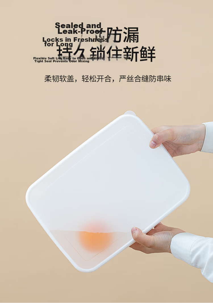Daisy Leaf Antibacterial Breast Milk Storage Container, Refrigerator Freezer Milk Storage Box, Freshness Preservation Milk Storage Container 10