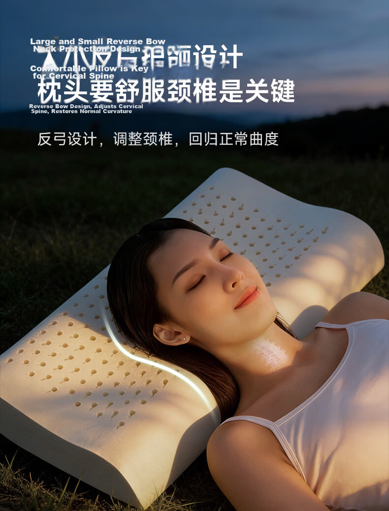 Latex Systems Thai Original Imported Latex Pillow Core 94% Content Adult Sleep Cervical Pillow Wave Breathable Rubber Pillow 10