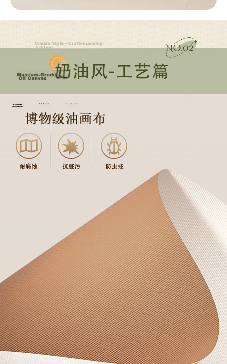 Mao Jiujiang Creamy Fresh Floral Living Room Decorative Painting Simple Modern Triptych High-End Sofa Background Wall Art 4