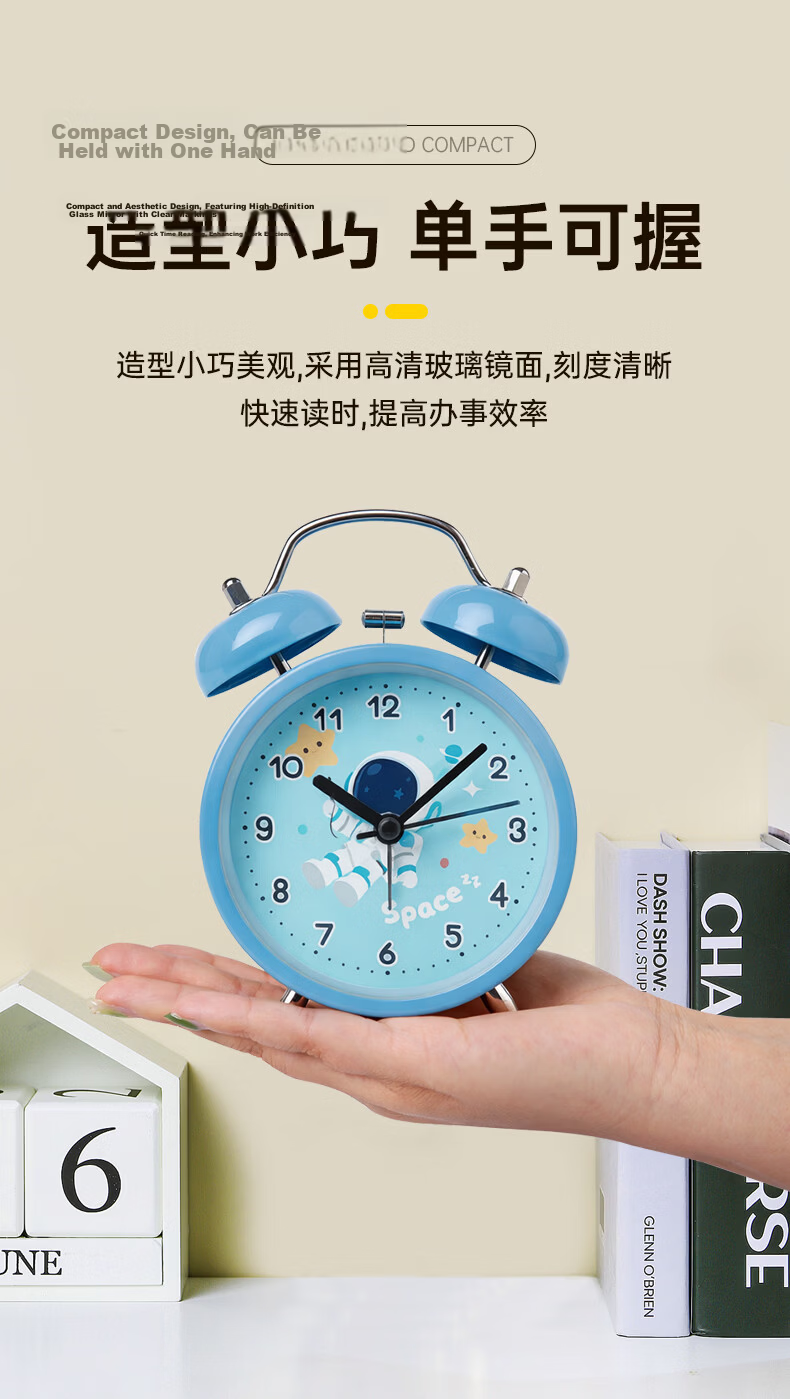 Mashi [With Free Battery] Alarm Clock for Children, Cartoon Design with Night Light, Loud Volume, Creative Elementary School Student Bedside Clock, Mechanical Bell Ringing, Lazy Person's Mini Alarm Clock, Spherical Pink Gift 10
