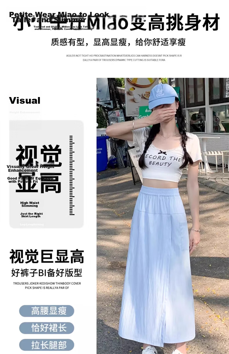 Langsha American Style Workwear High-Waist Slim A-Line Skirt Pants Loose Casual Yamamoto Wide-Leg Skirt Pants for Women 2026 New Arrival 18