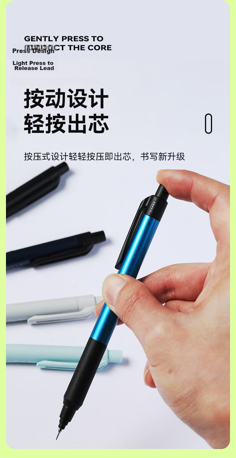 Uni Mitsubishi High-Tech Lead Core Self-Rotating Automatic Pencil Upgraded Version KURU TOGA 0.3mm Student Writing And Exam Practice Mechanical Pencil M3-KS Blue Barrel 4