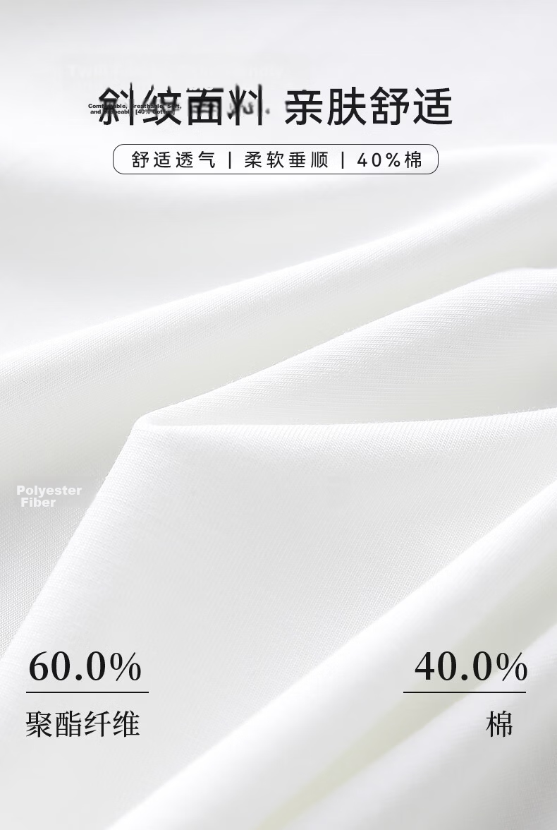 Yulixi Women's Short Sleeve White Shirt Summer Casual Versatile Base Shirt Commuting Interview Wrinkle-Resistant Professional Formal Shirt 3