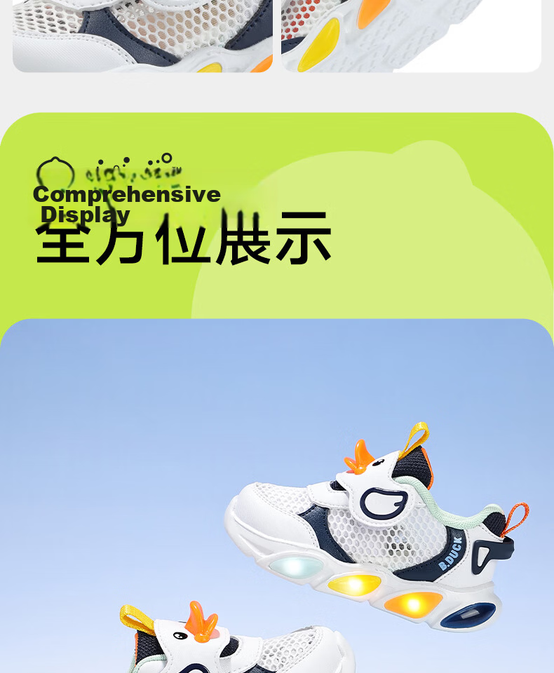 B.Duck Kids' Toddler Shoes Girls' Light-Up Baby Shoes Boys' Glowing Sports Shoes 6868 Blue White Size 26 20