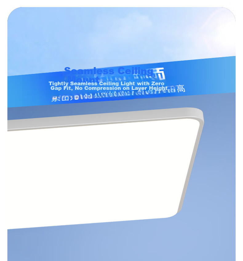 MICOE Full Spectrum Eye Protection Ceiling Light for Living Room, Dining Room, Bedroom - Simple and Elegant Zhongshan Lighting, Moon Viewing Series 24