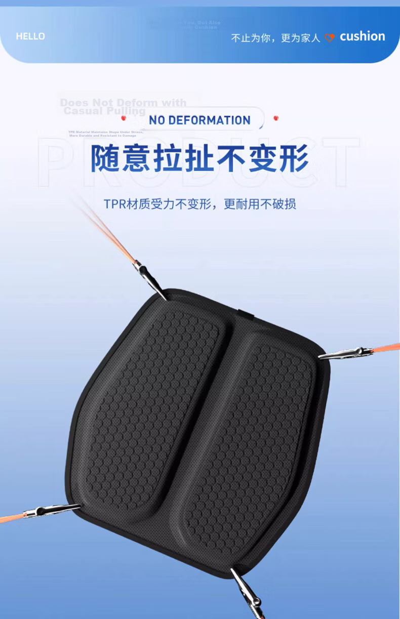Digalun Universal Breathable Comfortable Car Seat Cushion for All Seasons / Office Computer Chair Cushion for Prolonged Sitting 16