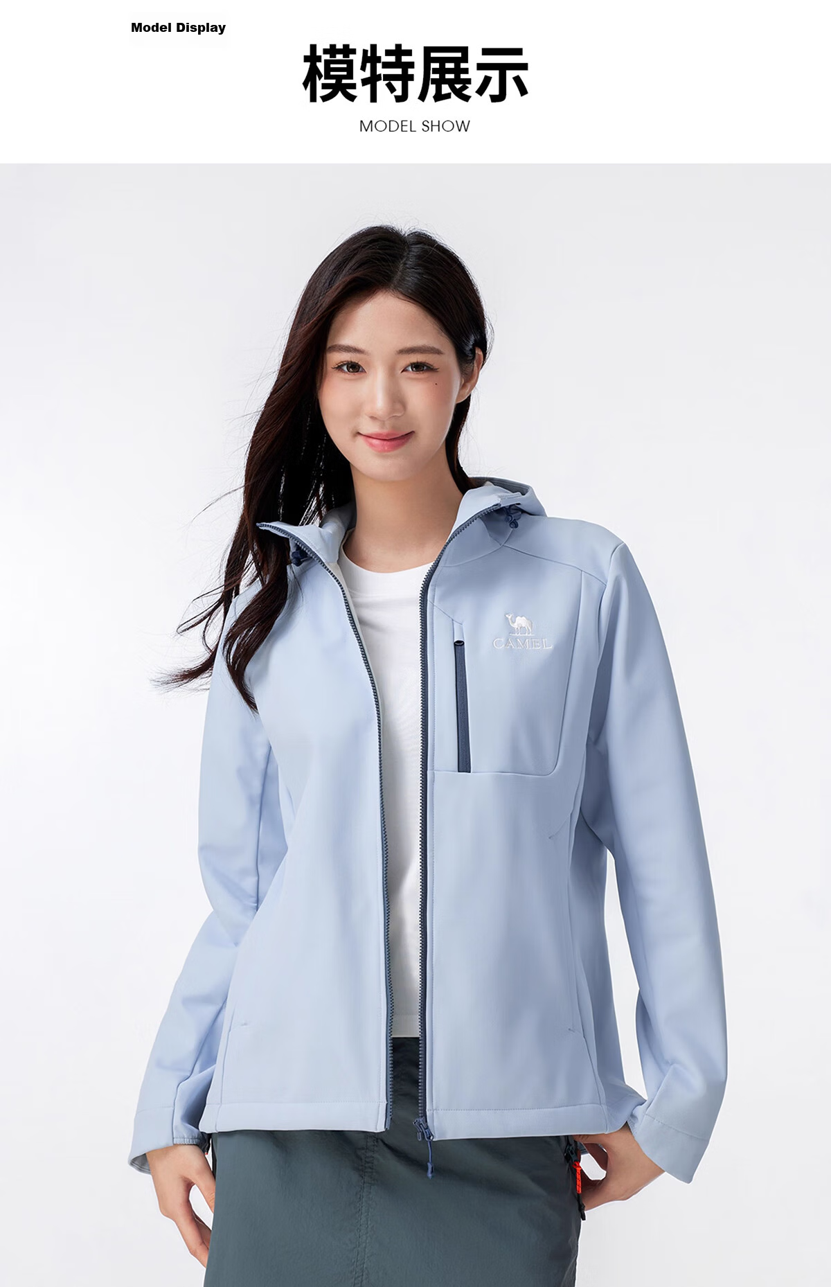 CAMEL Outdoor Softshell Jacket Women Fleece Lined Warm Anti-Static Windproof Waterproof Hooded Coat Men XL 19