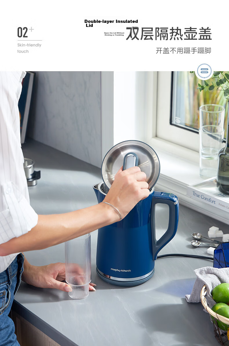Morphyrichards Electric Kettle, Household Water Boiler, 1.5L Stainless Steel 304 Double-Layer Anti-Scalding, Real-Time Temperature Display, Boiling Kettle MR6070 White 14