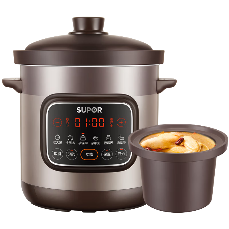 SUPOR Fast Stew Electric Cooker Electric Clay Pot Stewing Pot Soup Cooker Purple Clay Pot Bird's Nest Stewing Pot Porridge Maker Congee Pot DG50YC872 Multifunctional Cooker