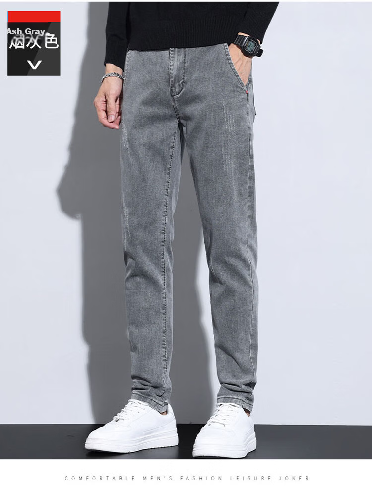 PLAYBOY Men's Jeans Autumn Winter Loose Straight Leg Casual Pants Black 28 15