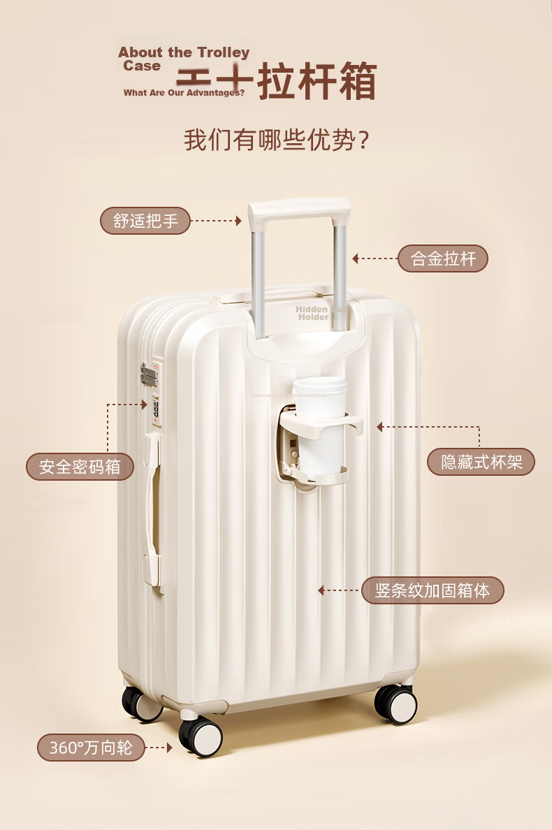 Huili Luggage Suitcase with Cup Holder for Women And Men, Lightweight Leather Suitcase for Students with Password Lock, Travel Case, 24-Inch Gree 2