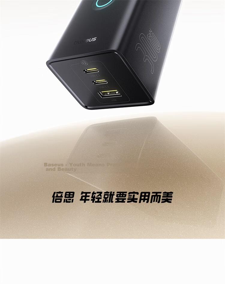 Baseus GaN 65W/67W Laptop Fast Charger Power Strip Socket Multi-Functional Portable Desktop Charging Station 2