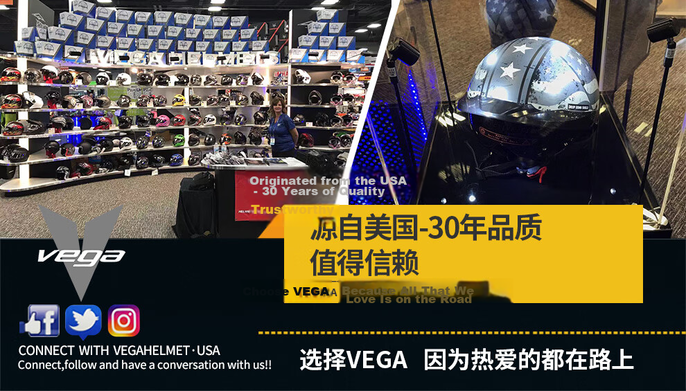 VEGA SA60 American Dual-Lens Motorcycle Helmet Electric Scooter Summer Four-Season Full-Face Helmet Matte Black XL 2