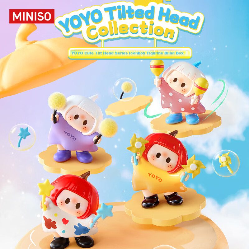 MINISO YOYO Cute Tilted Head Icon Box Blind Box YOYO Figurine Toy Peripheral Birthday Gift for Girls