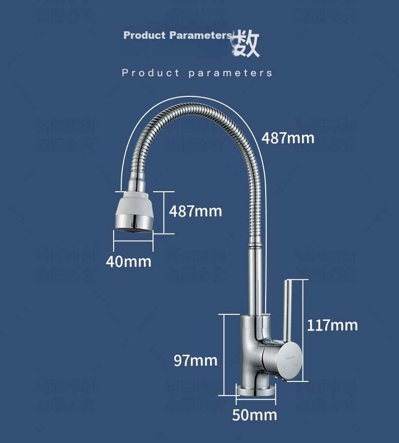 KEGOO Kitchen Faucet, Sink for Washing Vegetables And Dishes, Balcony Laundry Basin, Splash-Proof, Dual-Use Hot And Cold Water, All-Copper Body, K2022 29