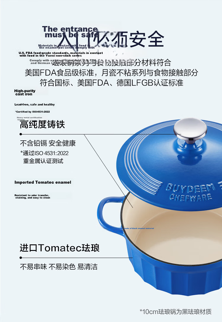 Buydeem Non-Stick Frying Pan 30cm Ceramic Coating 9x Durable Low Oil Smoke Lightweight Fluorine-Free Green 15