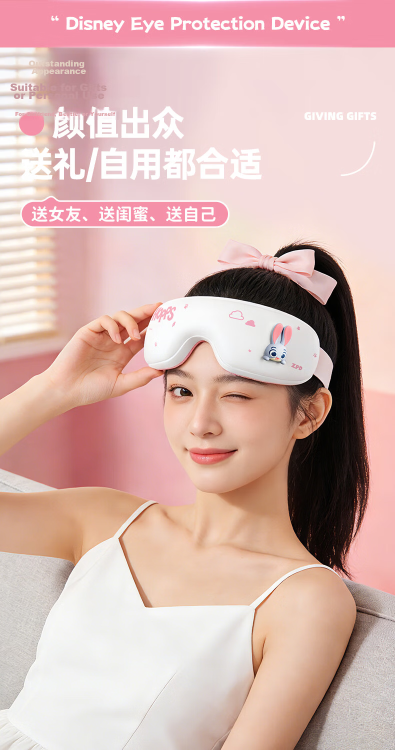 Mi Xiaoshu Girl Birthday Gift for 7-14 Years Old, Middle School Student, 8-15 Years Old Children Back to School Season 17