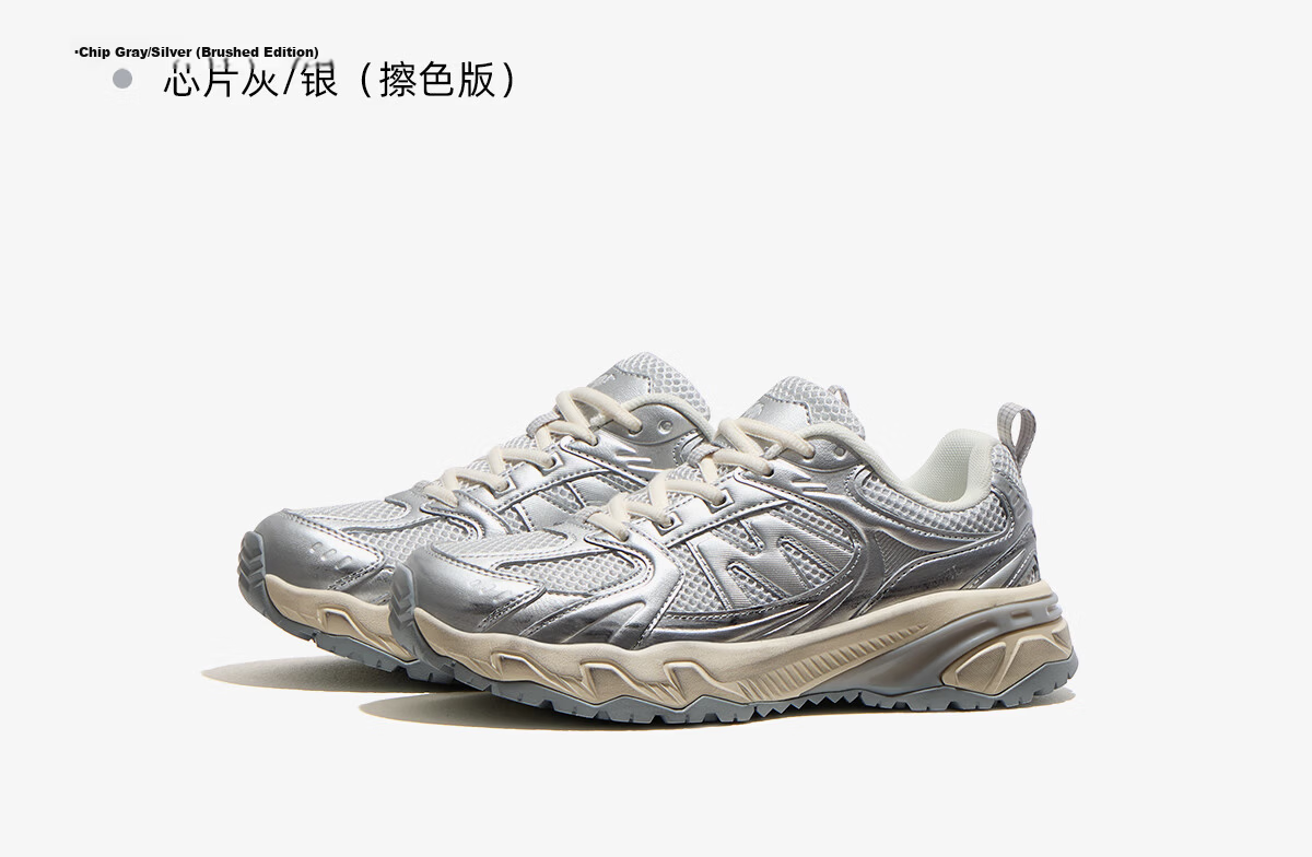 CAMEL Panlong 2.0 Women's Hiking Shoes Dirty Style Outdoor Trail Shoes Men's Non-Slip Sports Shoes F25B097056 21