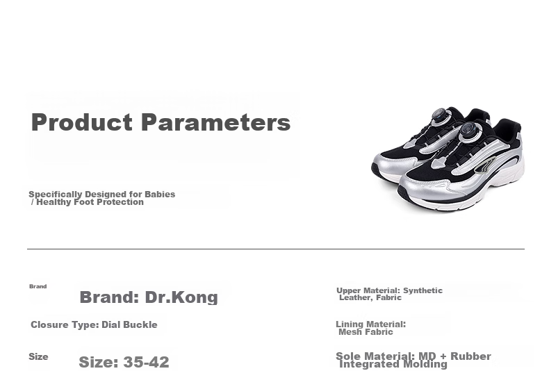 DR·KONG Autumn Retro Casual Breathable Running Shoes, Slip-On with Rotary Buckle, Versatile Children's Sneakers, Silver/black, Size 36 3
