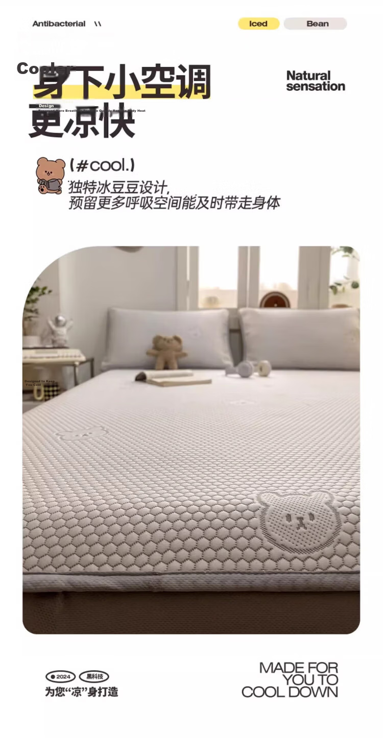 MUJI Class A Summer Cooling Ice Silk Bed Sheet Set 3-Piece 180x200cm Antibacterial Double Bedspread Machine Washable 6