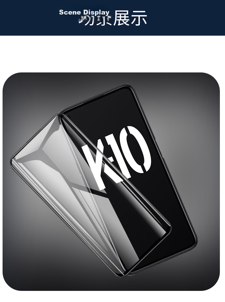 Smorss [2-Pack Premium] Tempered Glass Screen Protector for OPPO Reno15 Pro Ultra-Thin HD Full-Screen Anti-Fingerprint Shockproof Scratch-Resistant Film 9