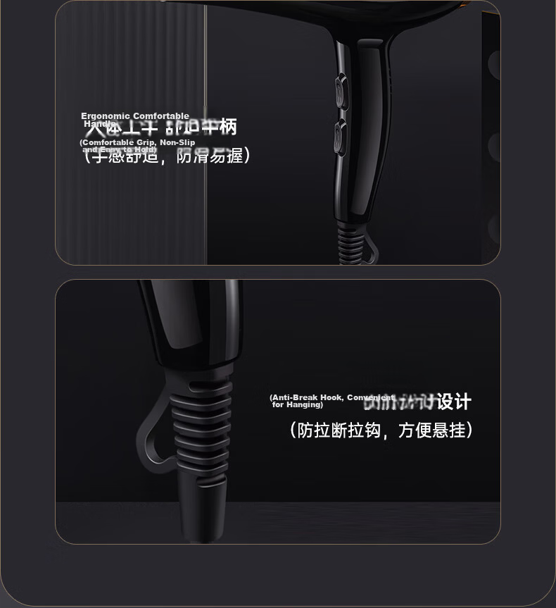 AUX Hair Dryer, High-Power 2000W, Constant Temperature, Gentle on Hair, Strong Airflow, Quick-Drying, Professional-Grade for Salons, Black Blower 18