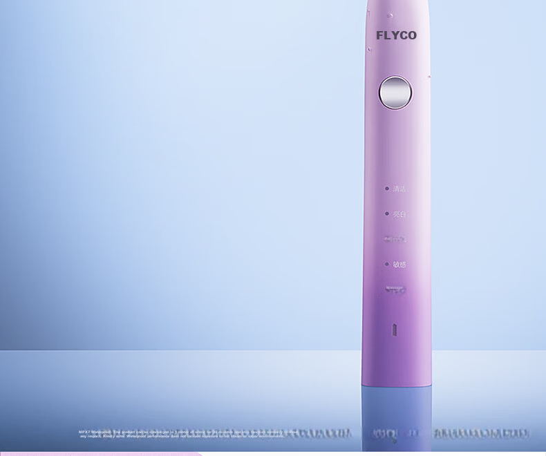 FLYCO Electric Toothbrush for Adults with Sonic Vibration Deep Cleaning And Gum Protection FT7205 Sapphire Blue Couple Edition Sold by JD Mid-Autumn Festival Birthday Gift for Boyfriend Girlfriend 21