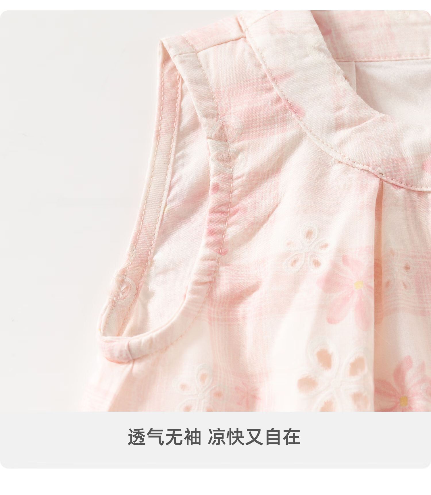 Banxidi Girls Summer Outfit 2026 New Fashionable Sleeveless Top and Children's Pants Princess Summer Clothes 22