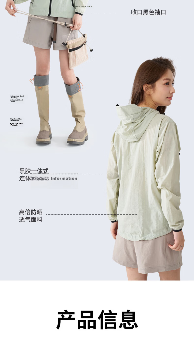 Langsha Women's Breathable Quick-Dry Outdoor Sun Protection Jacket Ice Silk Skin Jacket with Hood Glacier Gray S 8