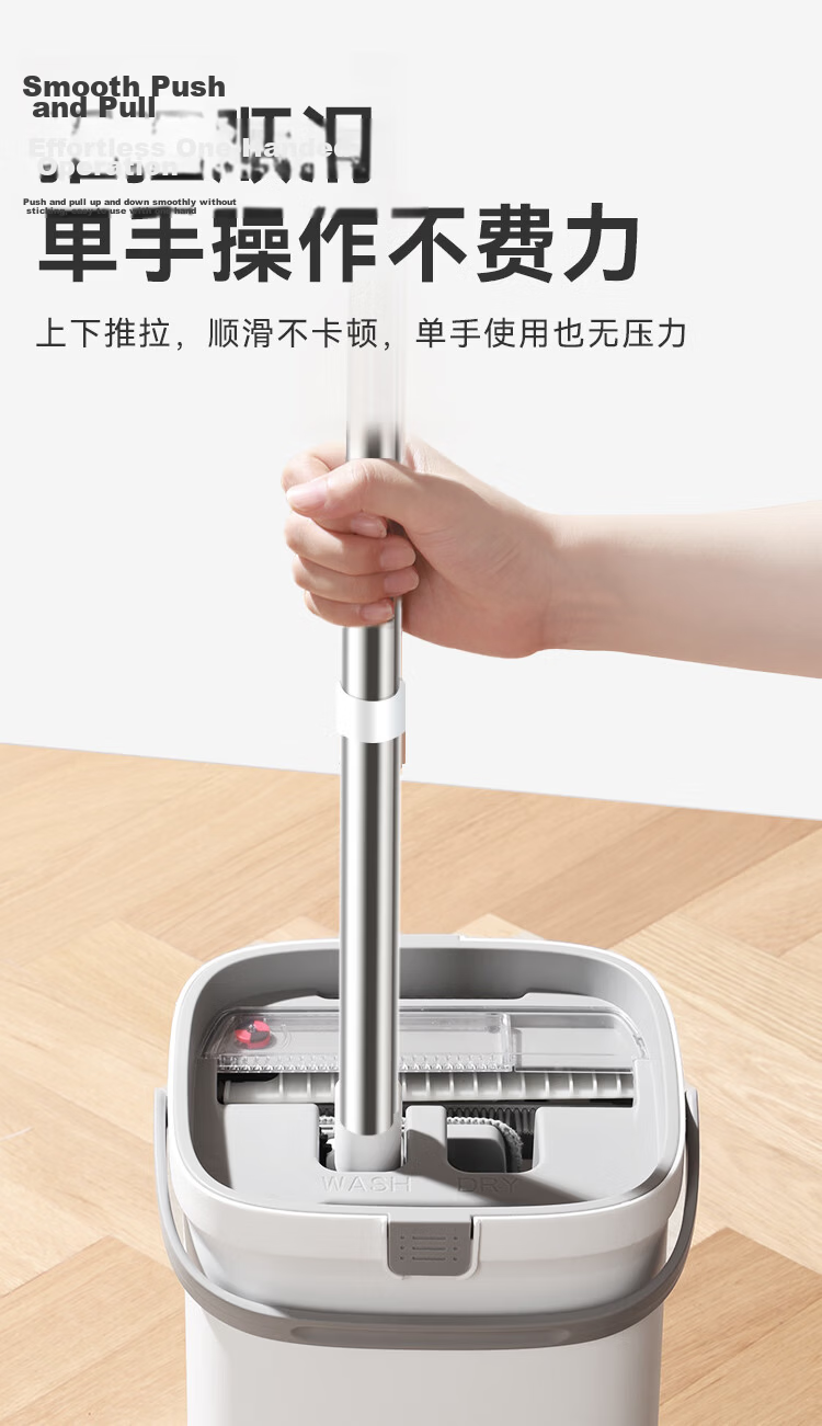 JD Jingzao 32cm Flat Mop with Dirty Water Separation and Scraper Bucket, Hands-Free Cleaning Household Set with Bucket and 2 Mop Cloths 15