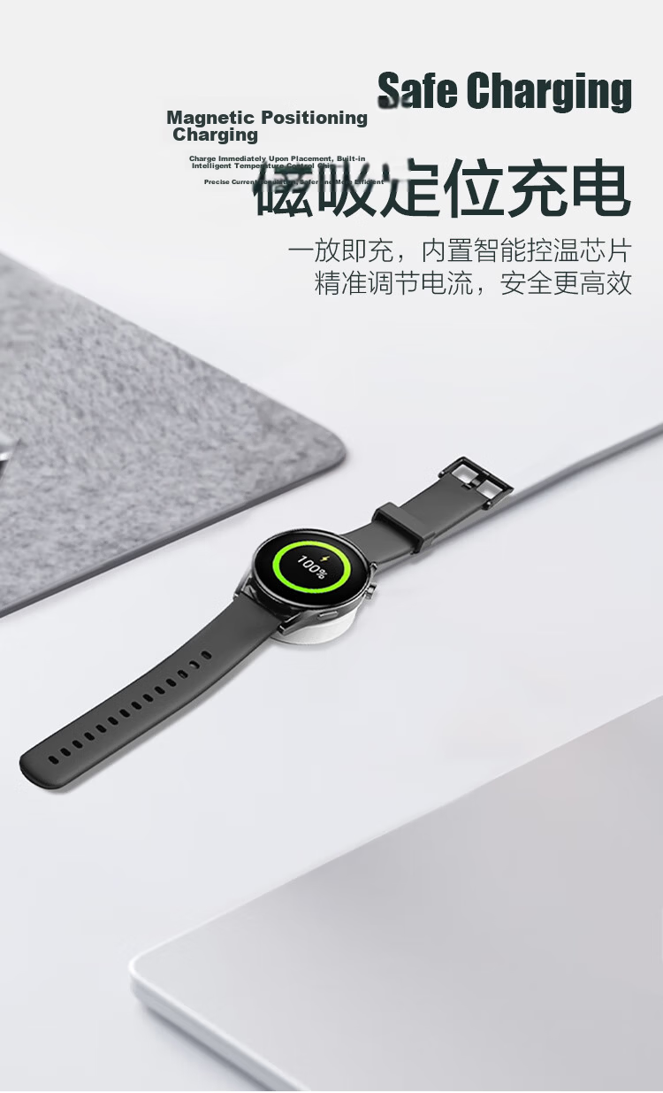 MSSM Magnetic Fast Charging Dock with Type-C Port for Huawei Watch GT5/4/GT5 Pro/Watch 4 Pro/3/2 Pro/Runner 11