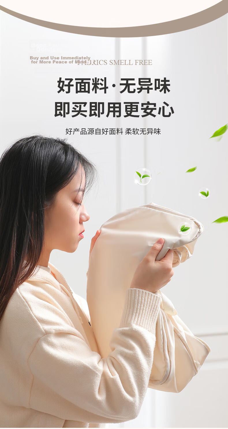 Baicaoyuan Compressed Travel Storage Bag for Down Jacket, Clothes, Underwear, Luggage Sorting, Business Trip Dirty Clothes, Essential Travel Item 13