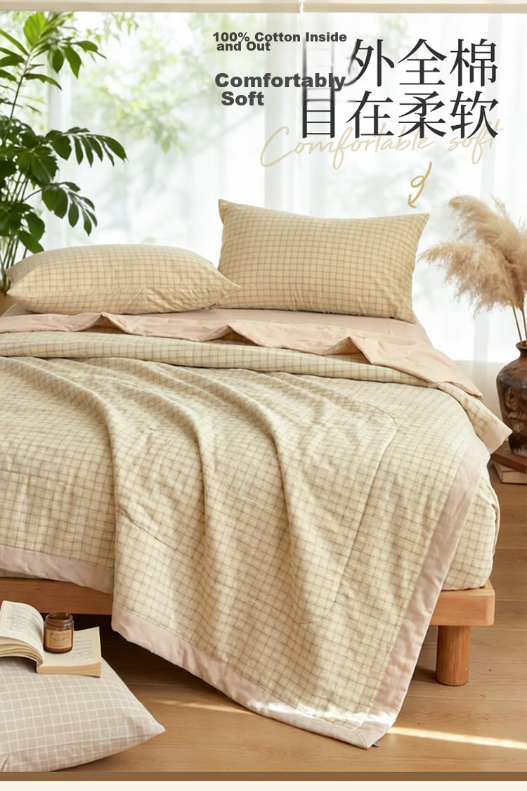 Dohia Home Textile 100% Cotton Summer Quilt A-Class Xinjiang Cotton Air-Conditioned Thin Blanket 203x229cm 2