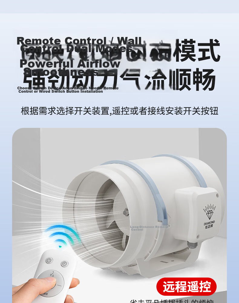 DIAMOND Duct Fan Ventilator Silent Industrial Axial Flow Booster Kitchen Bathroom Powerful Exhaust Fan 6-Inch Plug-in Single Speed Model 6