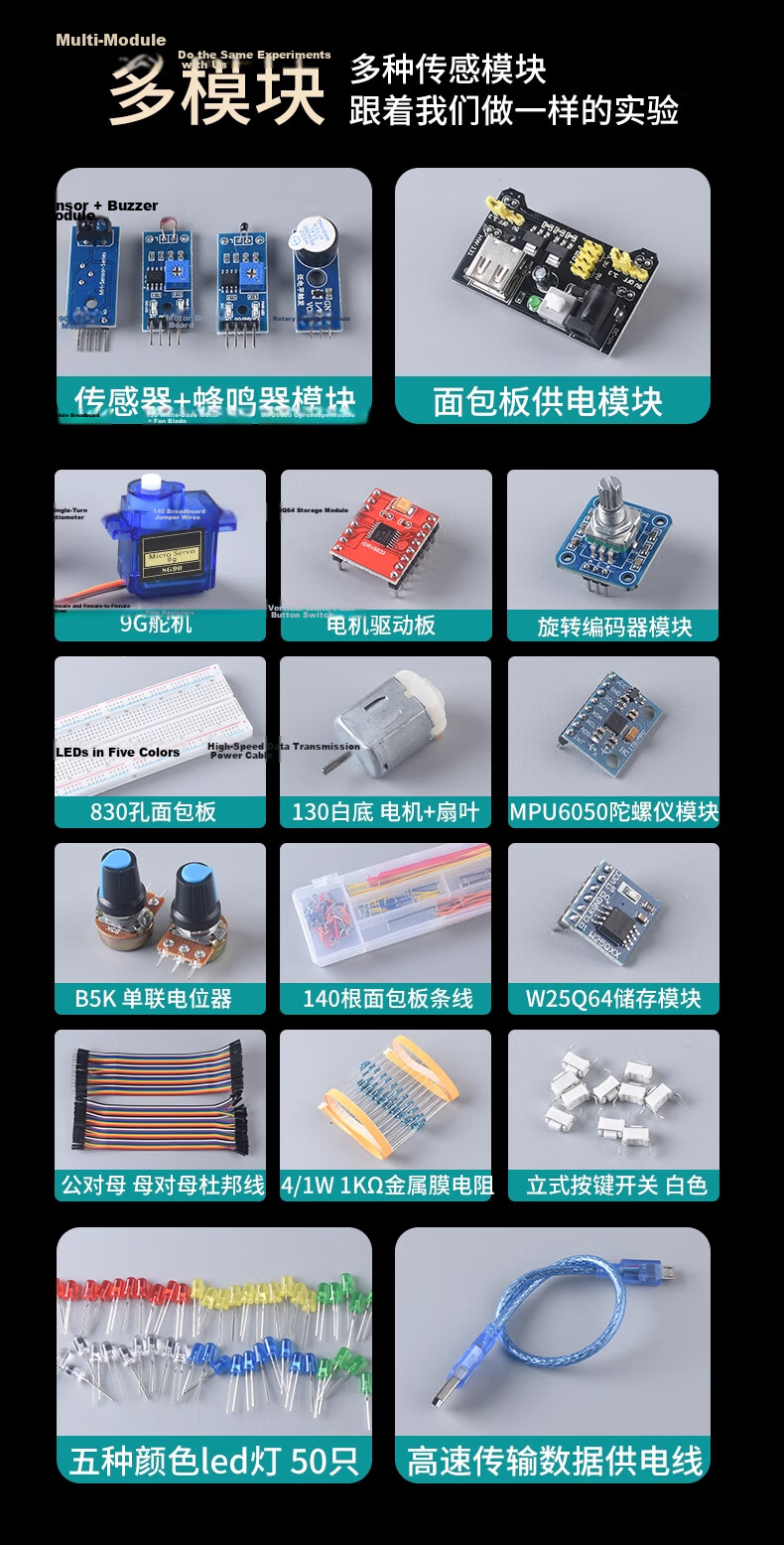 ZAVEST M32F103C8T6 Microcontroller Upward Soldered Pin Header with Wire (Domestic) STM32 Development Board Jiangxie Technology Jiangke STM32 Minimal System Board 8