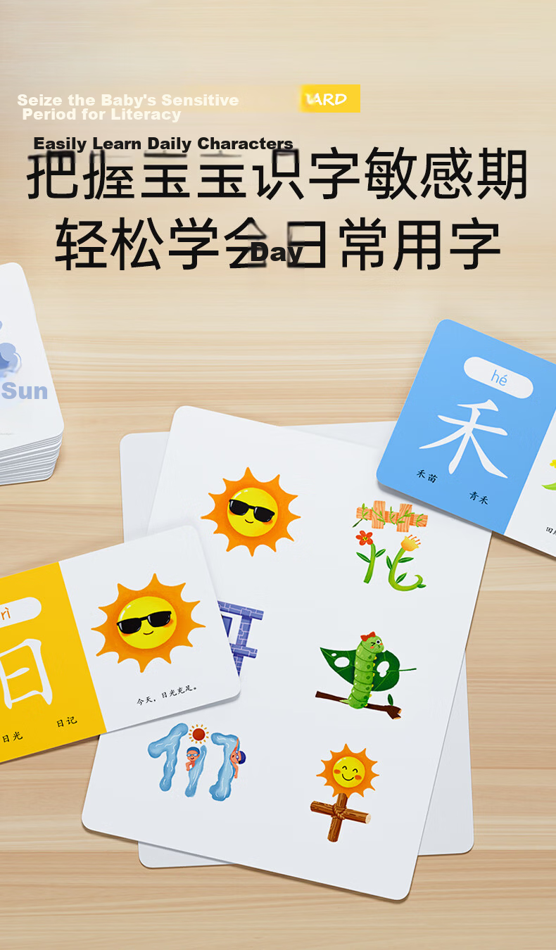 Yisr Magnetic Tangram Educational Toy for Primary School Students Grade 1 Children 3-6 Years Old Magnetic Puzzle Math Teaching Aid 4