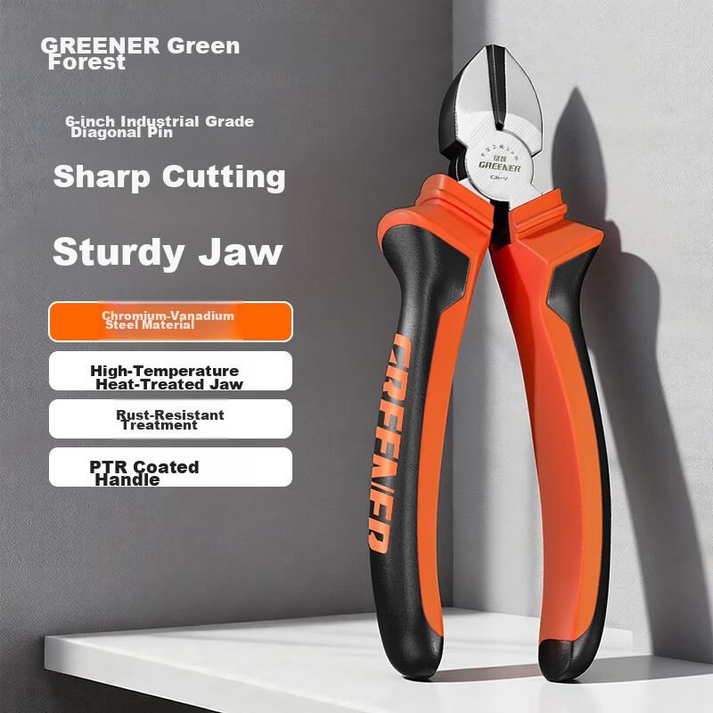 GREENER 6-Inch Household Diagonal Pliers Electrician Industrial Grade Wire Cutters Steel Wire Cutting Pliers