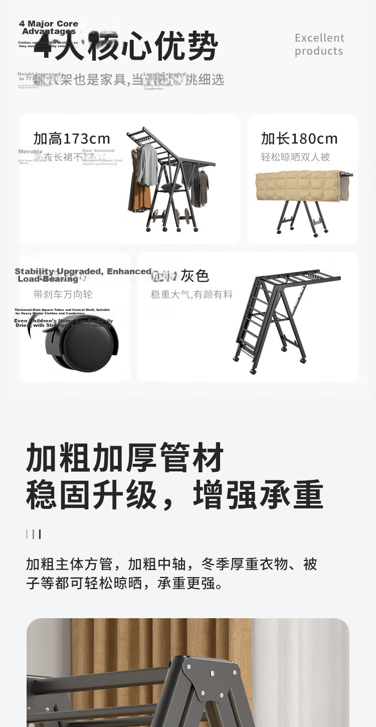 Miaoli 1.4m Double-Layer Foldable Windproof Floor Clothes Drying Rack for Balcony Indoor Outdoor Use 3
