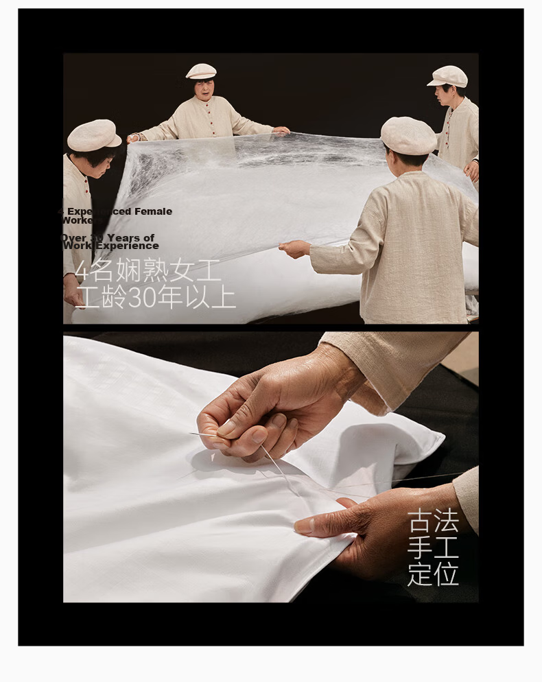 Silk Empress "Splendid Years" 100% Premium Mulberry Silk Quilt Spring and Autumn Quilt Core 4 Jin 200*230cm [White] 20
