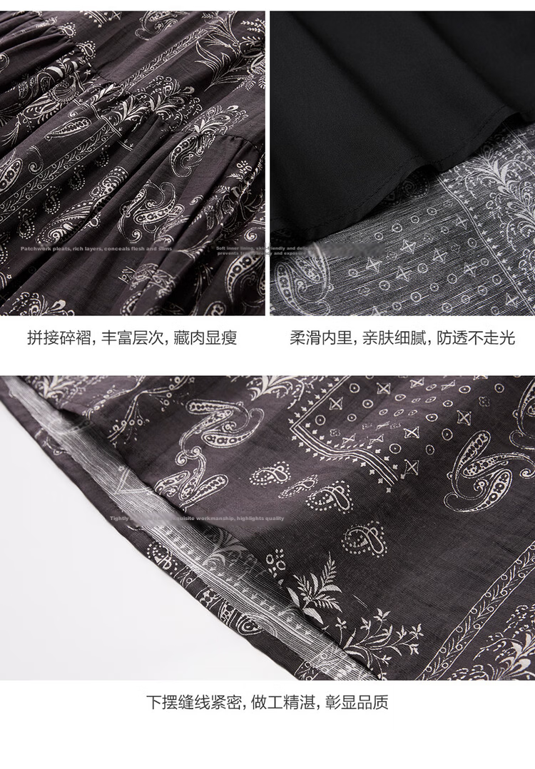 Giordano Designer Women's Vintage Paisley Print Linen Feel Elastic Waist Midi Skirt 18466210 16