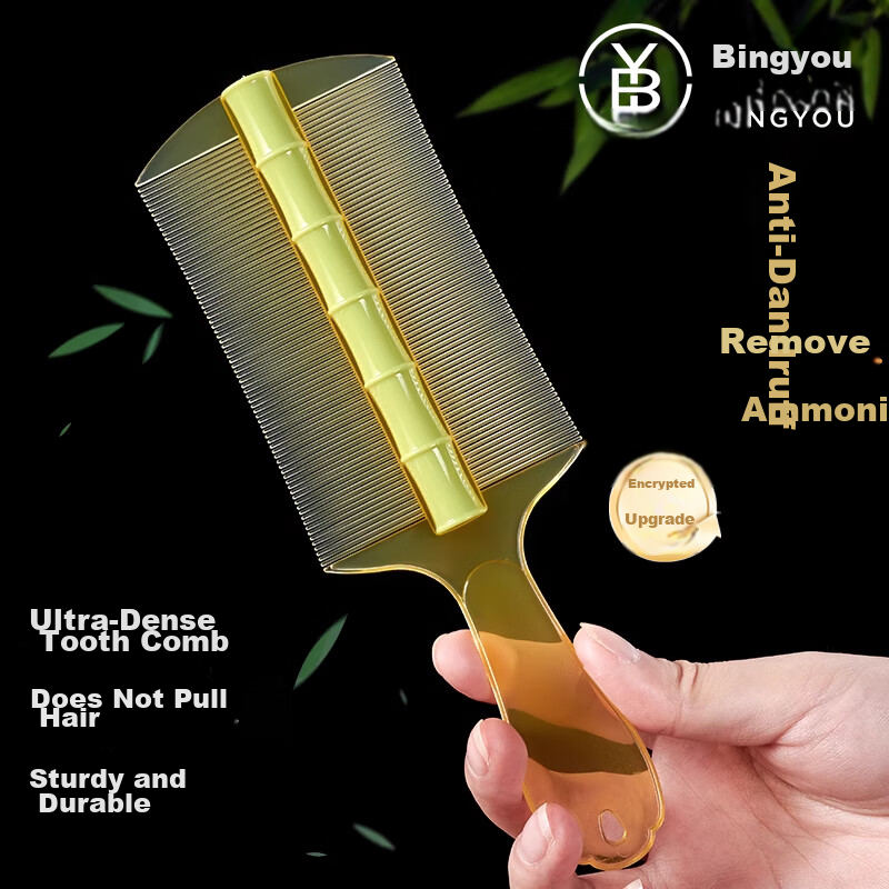 Bingyou Fine-Tooth Comb for Lice and Dandruff Removal, Long Handle, Ultra-Dense Teeth, Flea and Head Lice Cleaning Tool